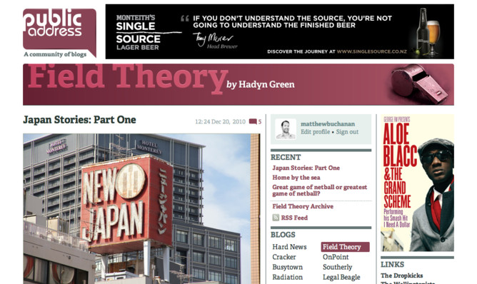 Website image